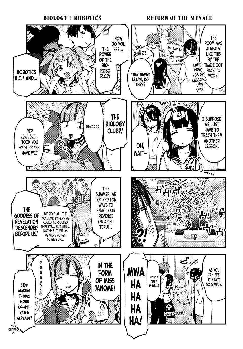 Even the Student Council Has Its Holes Chapter 74 — page 3
