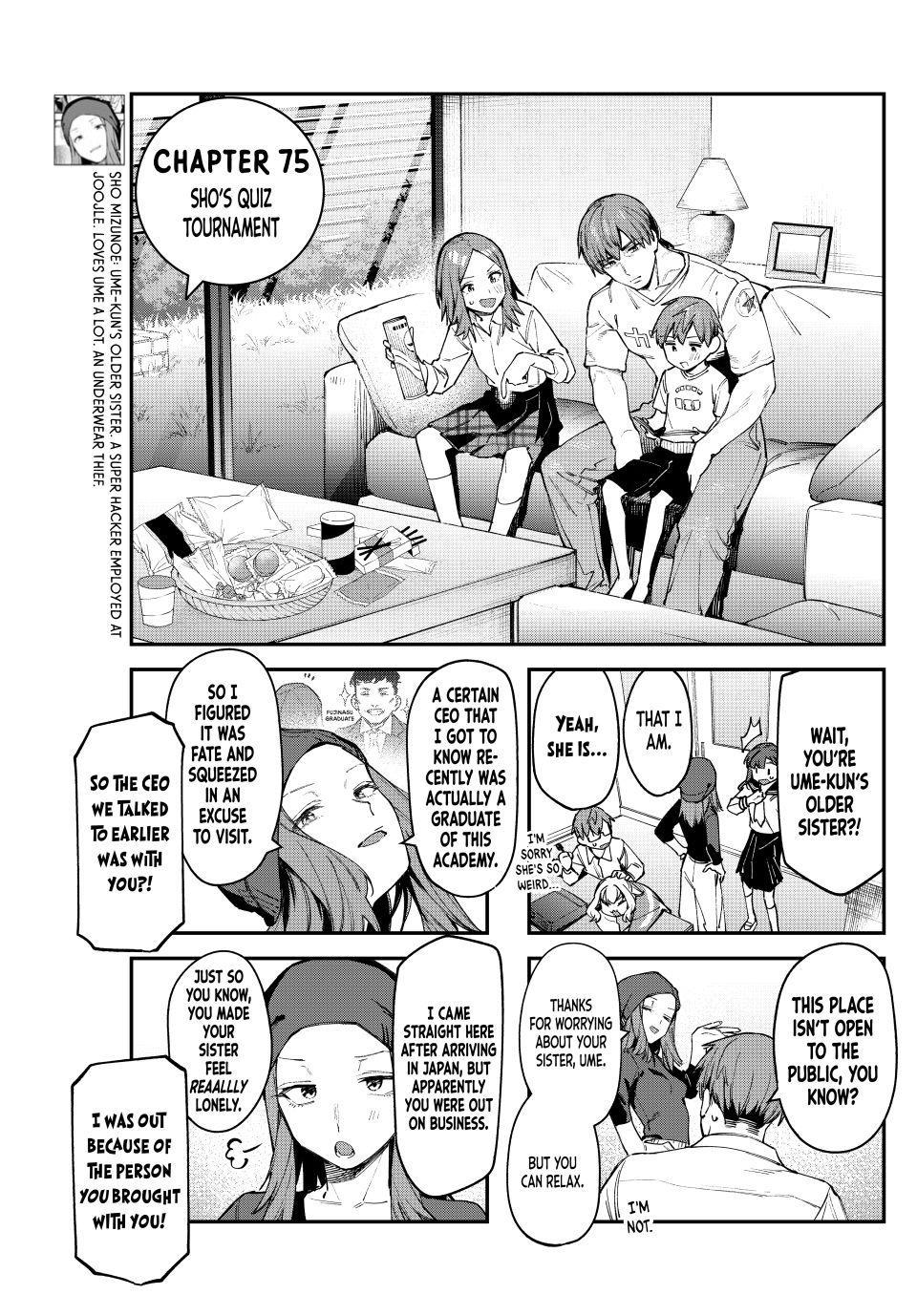 Even the Student Council Has Its Holes Chapter 75 — page 3
