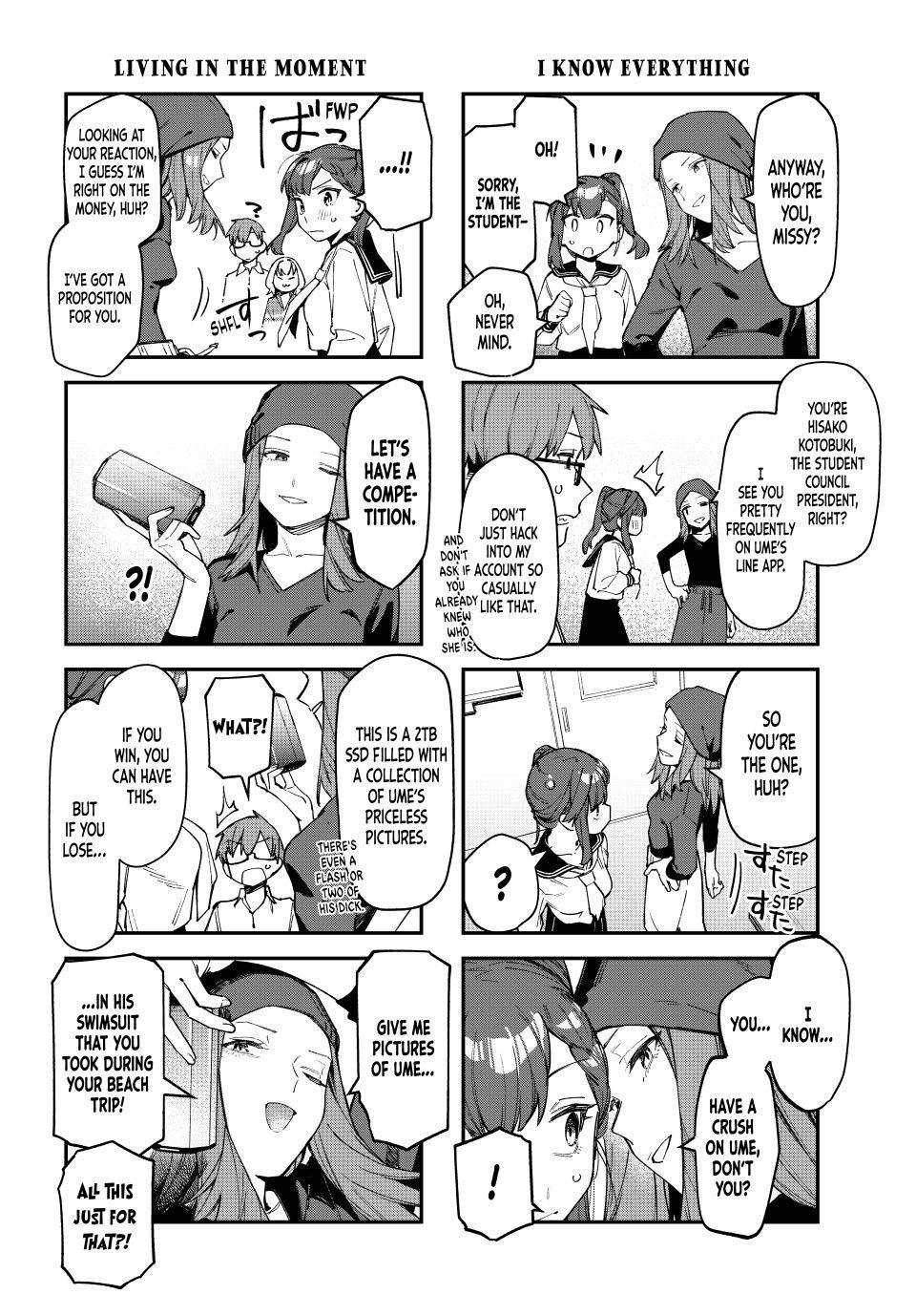 Even the Student Council Has Its Holes Chapter 75 — page 4