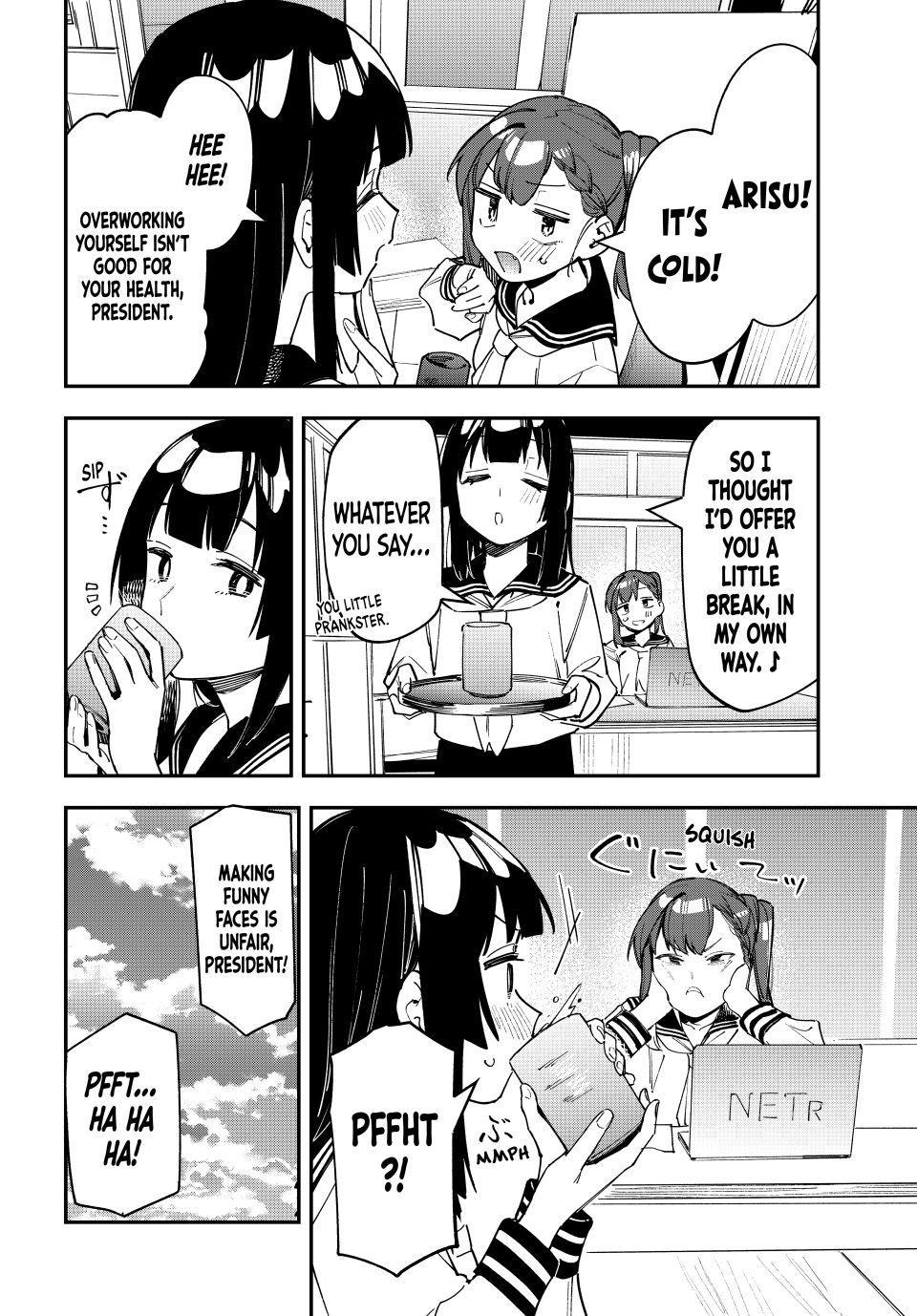 Even the Student Council Has Its Holes Chapter 77 — page 2