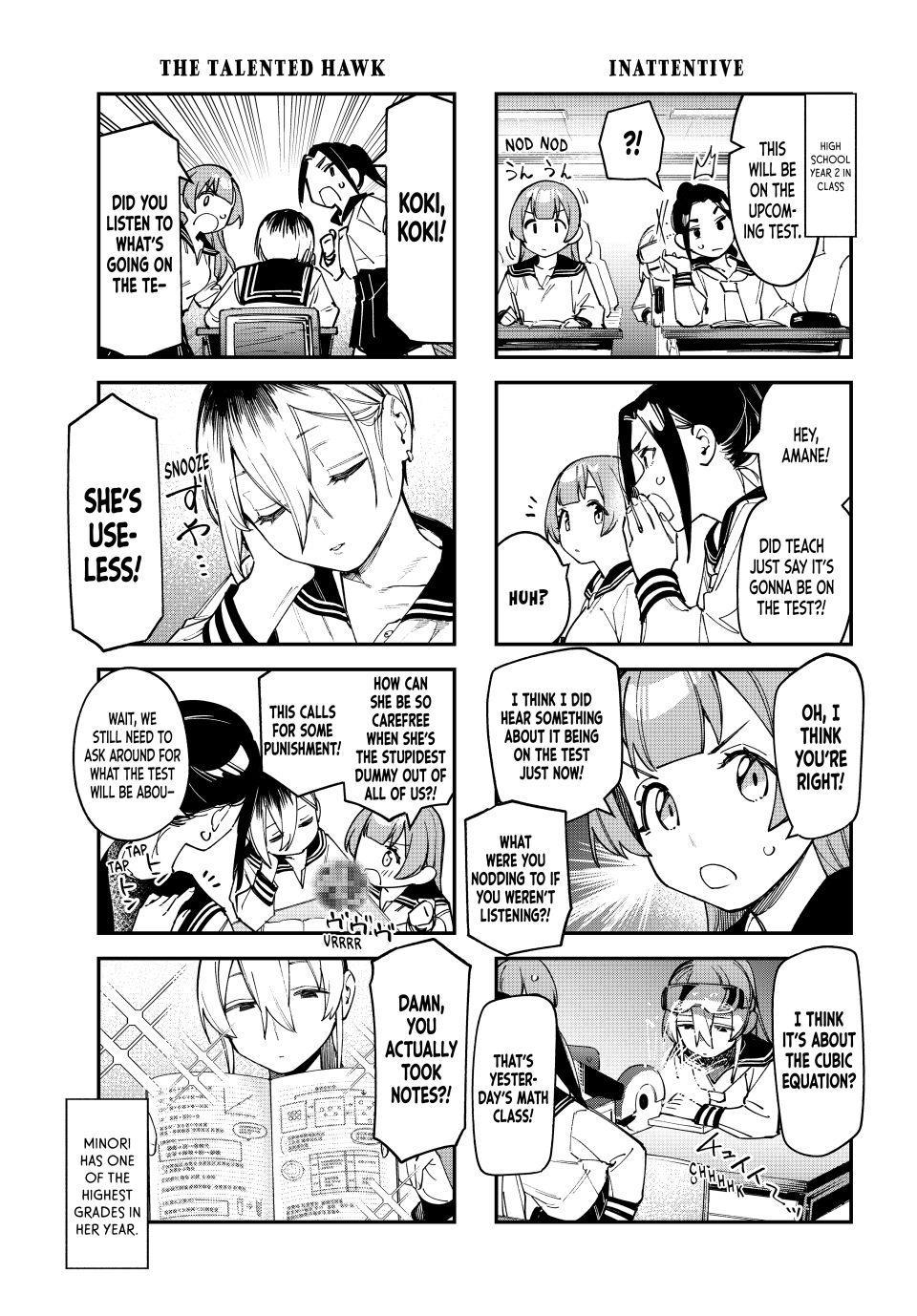 Even the Student Council Has Its Holes Chapter 77 — page 3