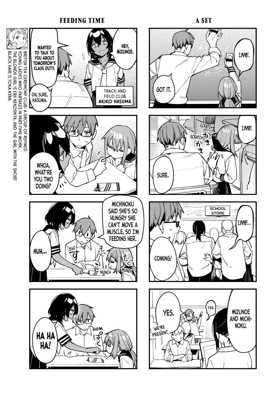 Even the Student Council Has Its Holes Chapter 77 — page 5