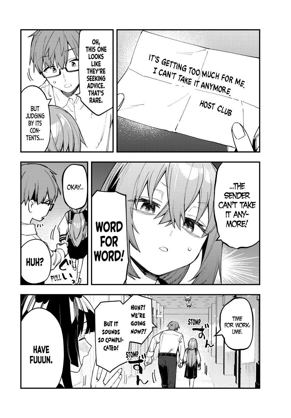 Even the Student Council Has Its Holes Chapter 78 — page 2