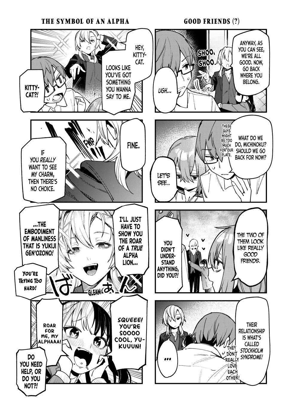 Even the Student Council Has Its Holes Chapter 78 — page 5