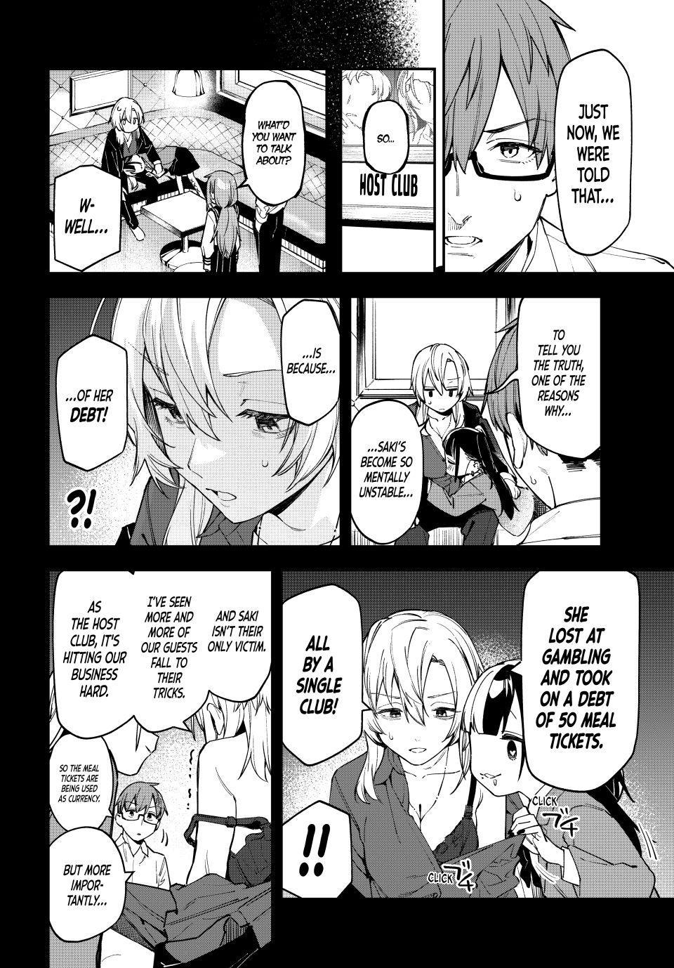 Even the Student Council Has Its Holes Chapter 79 — page 2