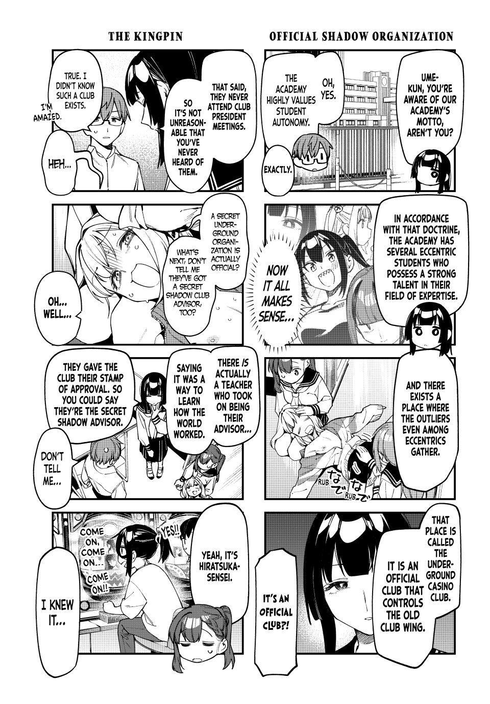 Even the Student Council Has Its Holes Chapter 79 — page 5