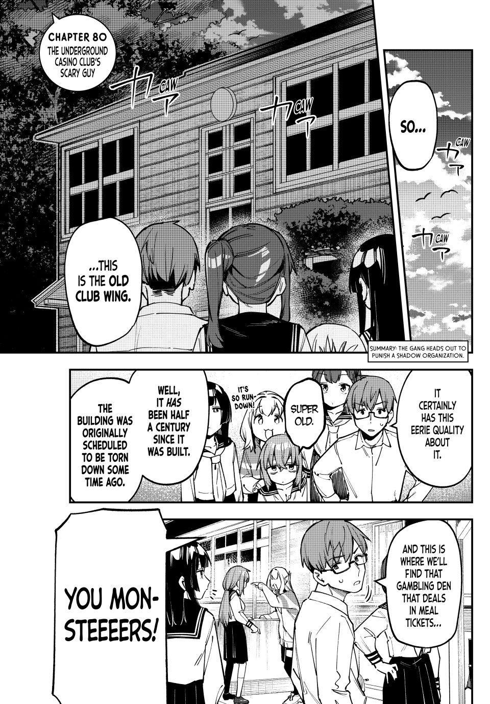 Even the Student Council Has Its Holes Chapter 80 — page 1