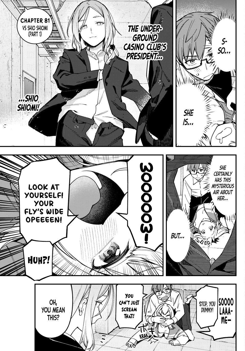 Even the Student Council Has Its Holes Chapter 81 — page 1