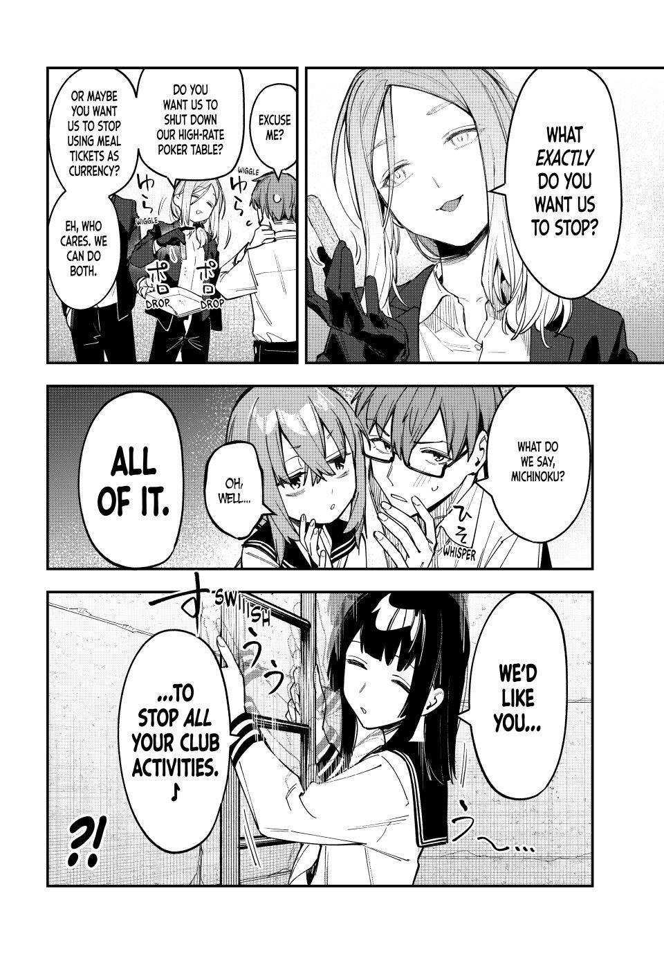 Even the Student Council Has Its Holes Chapter 81 — page 4