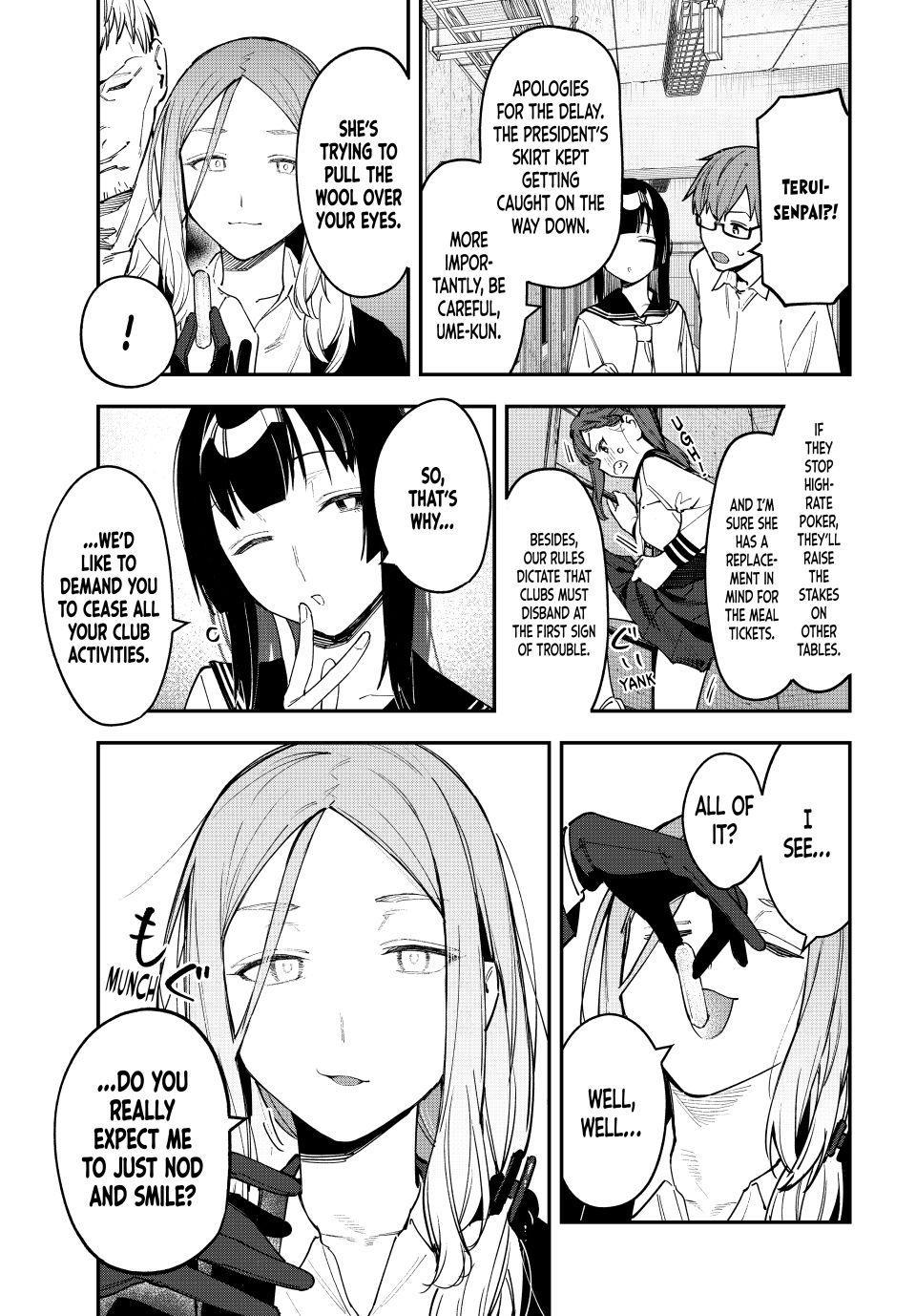 Even the Student Council Has Its Holes Chapter 81 — page 5