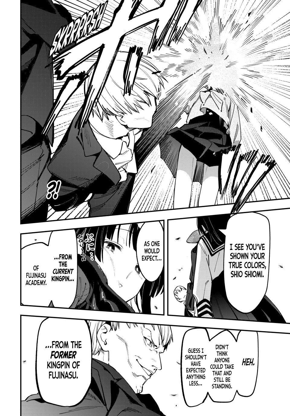 Even the Student Council Has Its Holes Chapter 81 — page 6