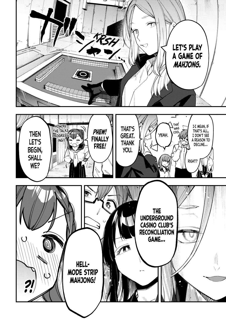 Even the Student Council Has Its Holes Chapter 81 — page 8