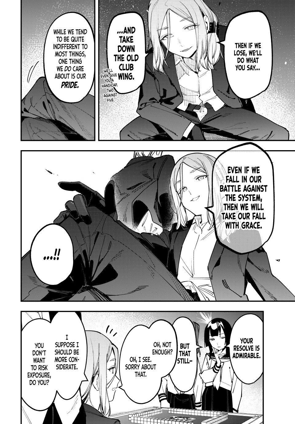 Even the Student Council Has Its Holes Chapter 82 — page 2