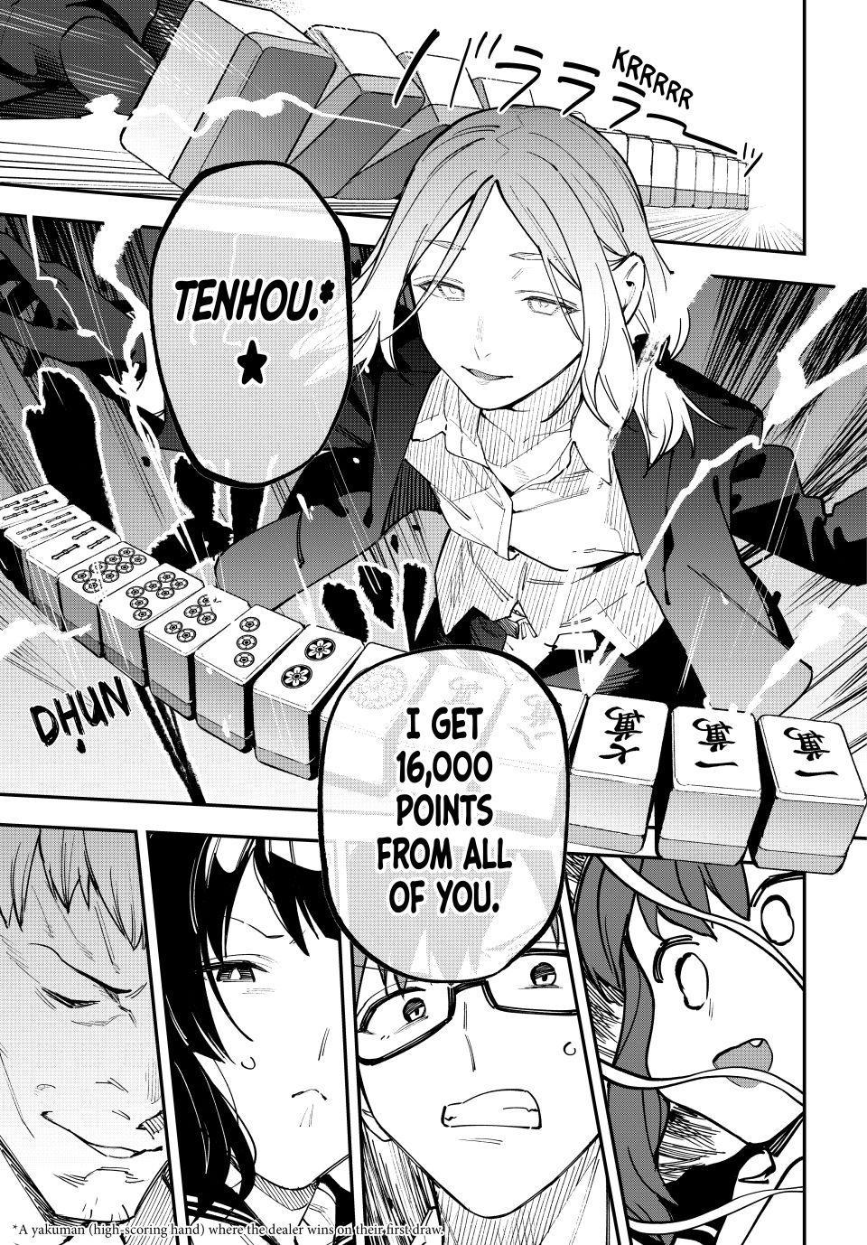 Even the Student Council Has Its Holes Chapter 82 — page 7