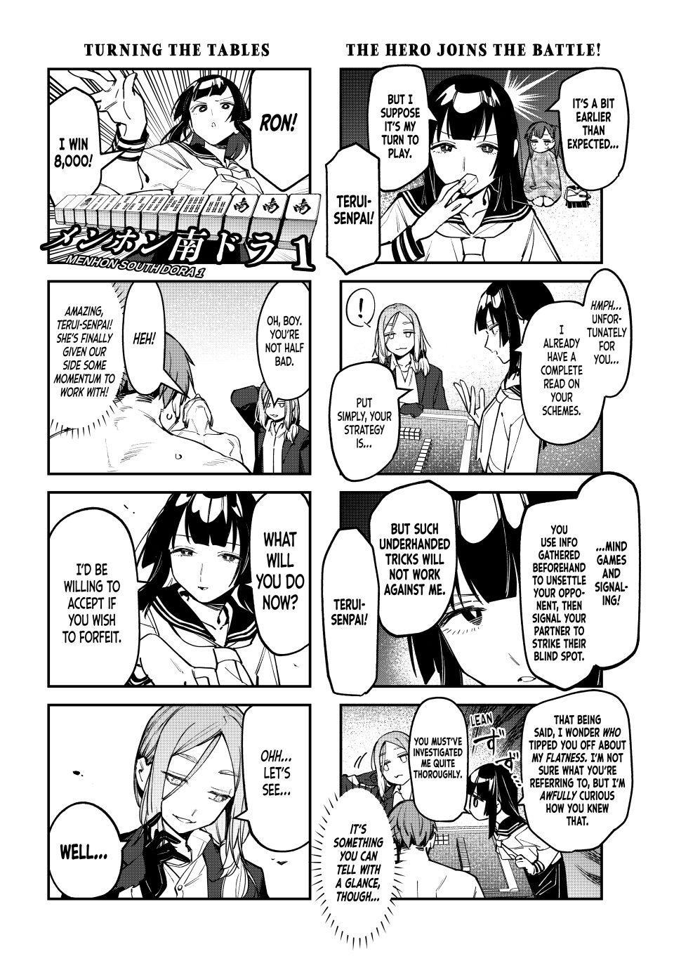 Even the Student Council Has Its Holes Chapter 83 — page 4
