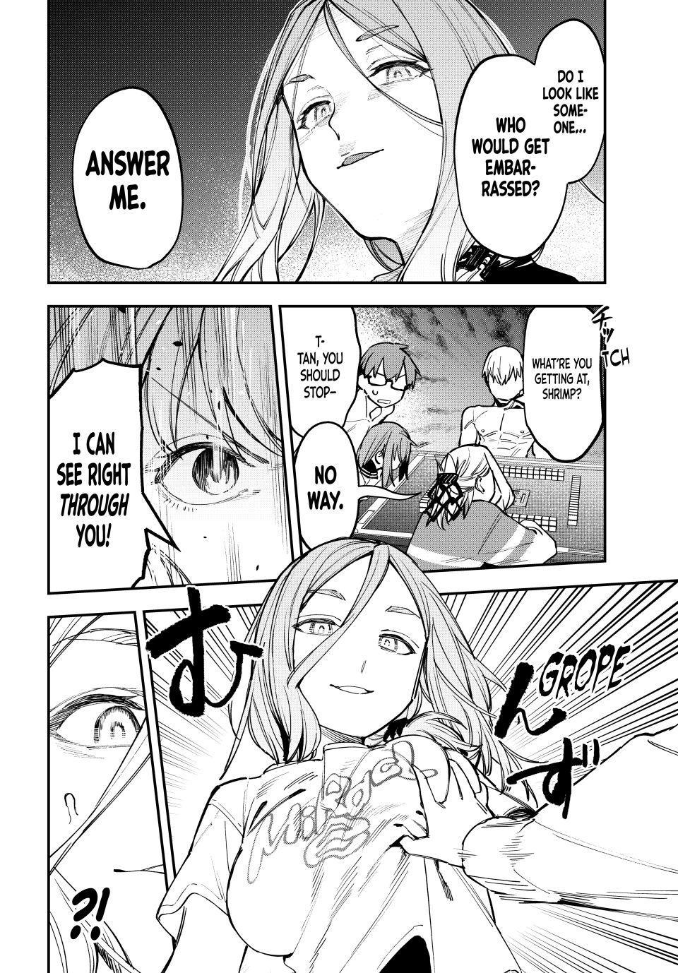Even the Student Council Has Its Holes Chapter 84 — page 2