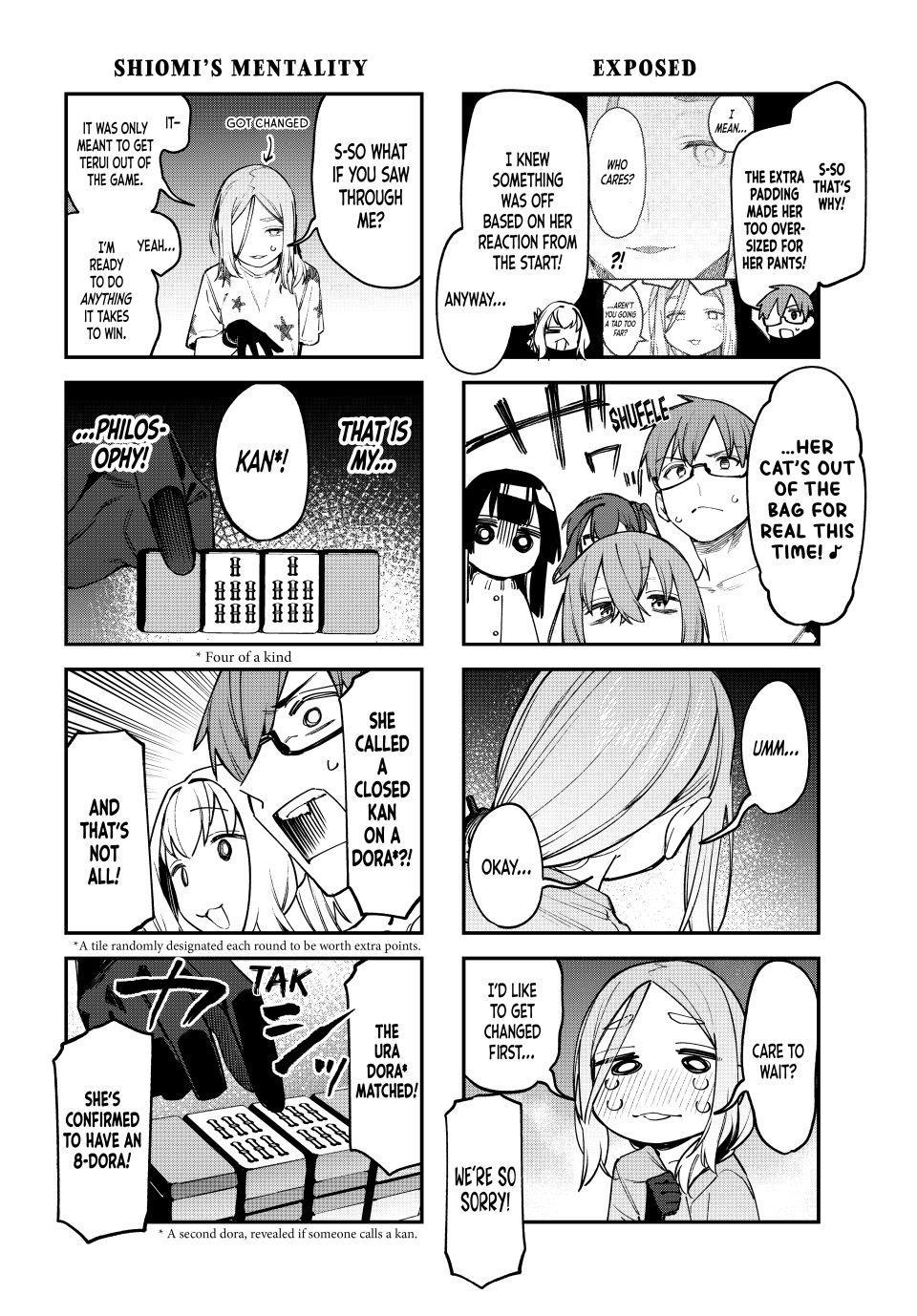 Even the Student Council Has Its Holes Chapter 84 — page 4