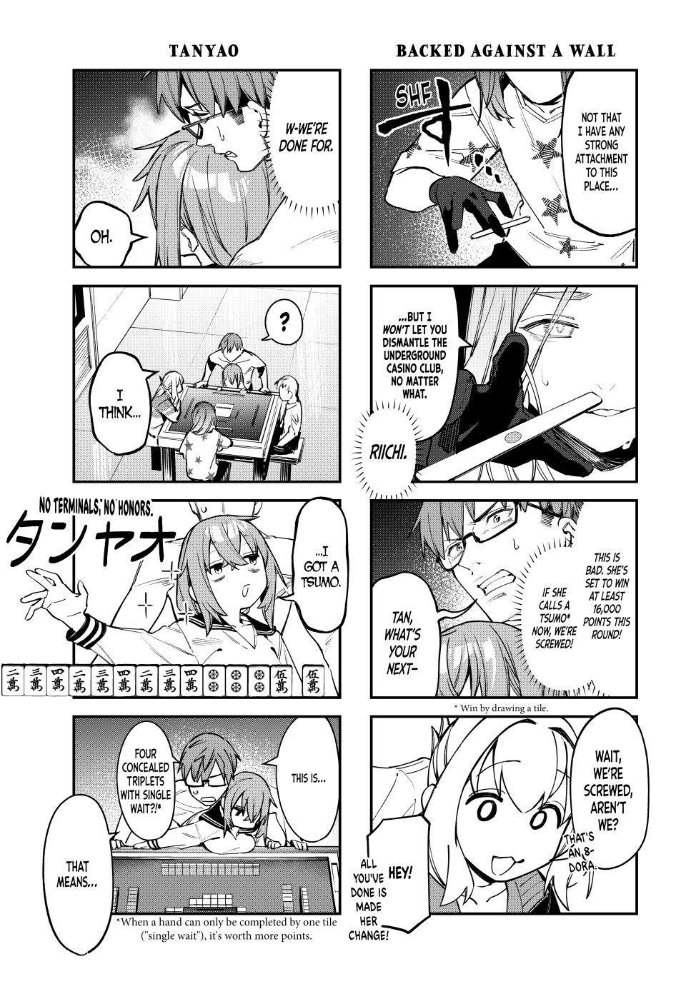 Even the Student Council Has Its Holes Chapter 84 — page 5