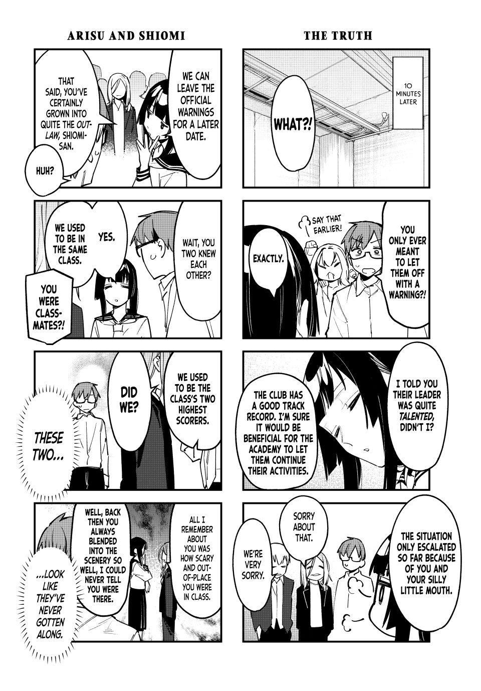 Even the Student Council Has Its Holes Chapter 84 — page 8