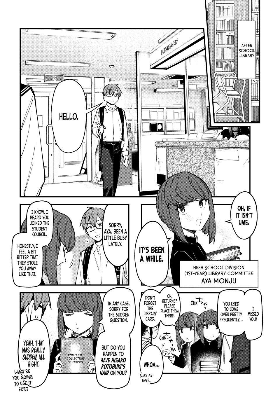 Even the Student Council Has Its Holes Chapter 86 — page 4