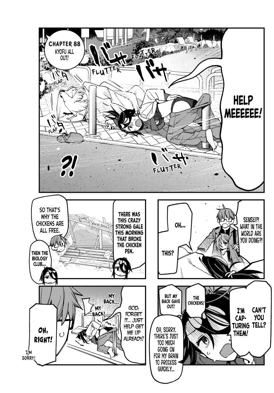 Even the Student Council Has Its Holes Chapter 88 — page 3