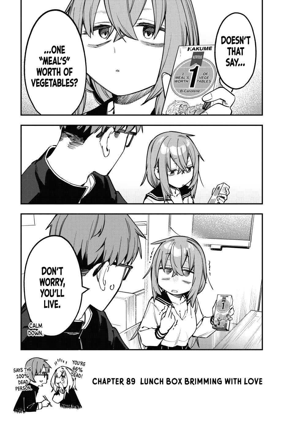 Even the Student Council Has Its Holes Chapter 89 — page 2