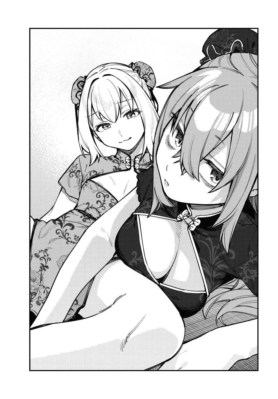 Even the Student Council Has Its Holes Chapter 89 — page 3