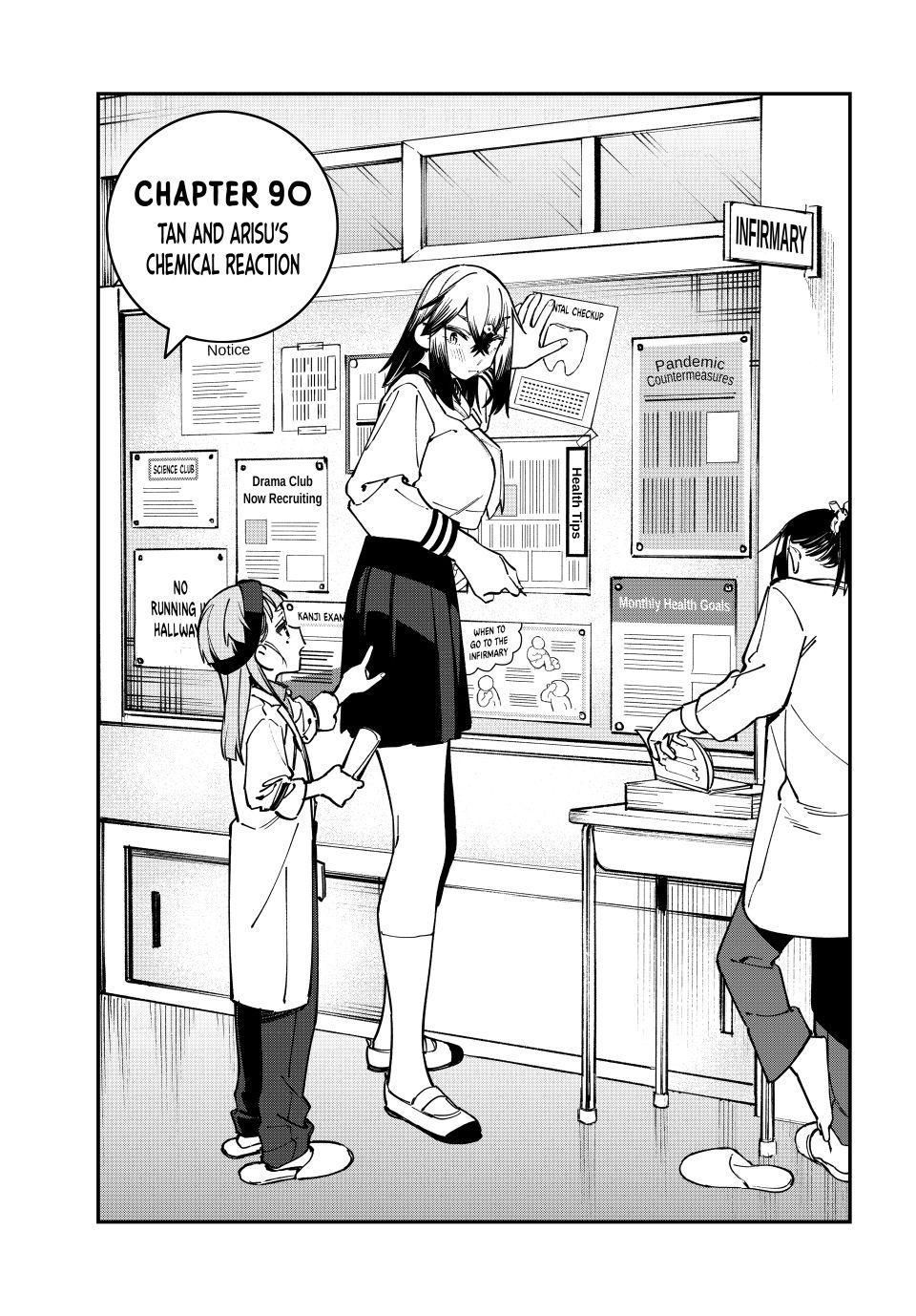 Even the Student Council Has Its Holes Chapter 90 — page 3