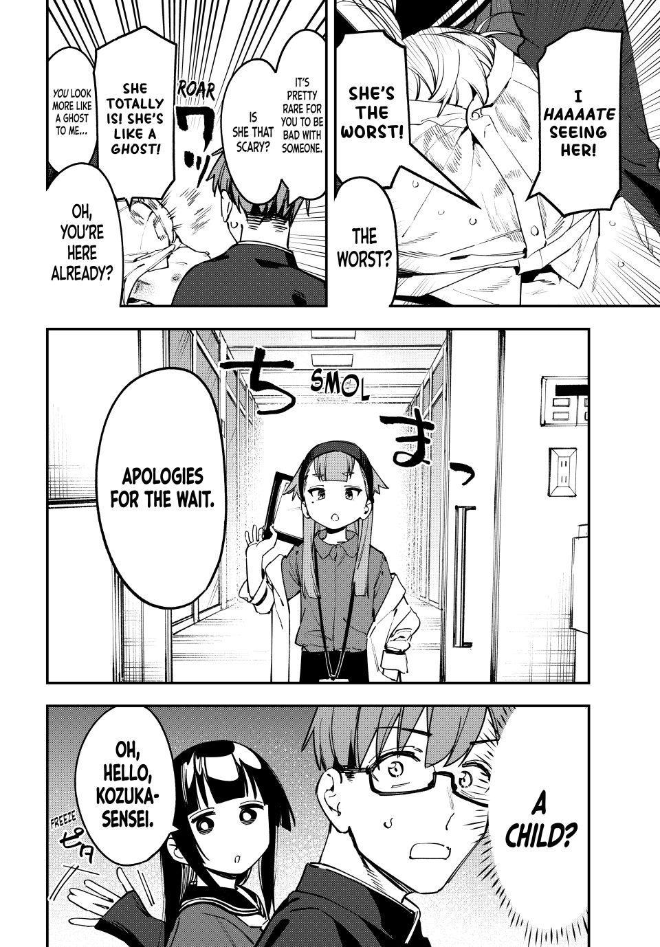 Even the Student Council Has Its Holes Chapter 91 — page 2