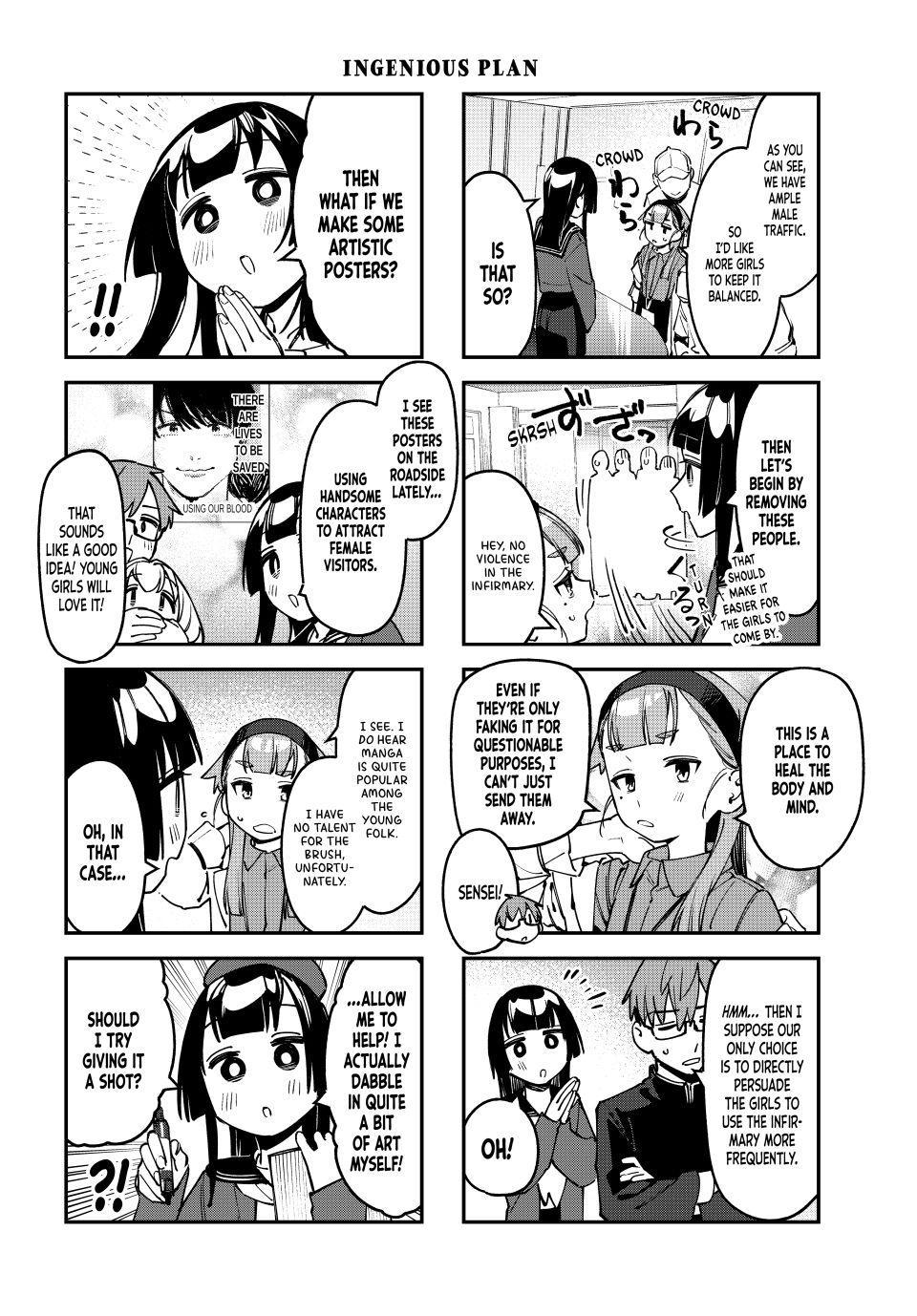 Even the Student Council Has Its Holes Chapter 91 — page 6