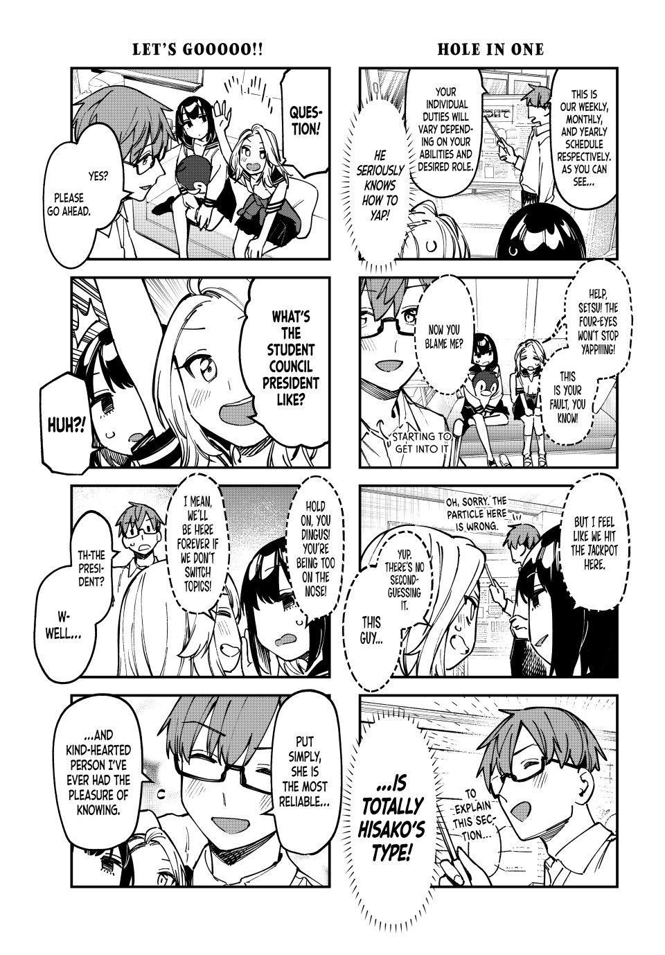 Even the Student Council Has Its Holes Chapter 94 — page 5