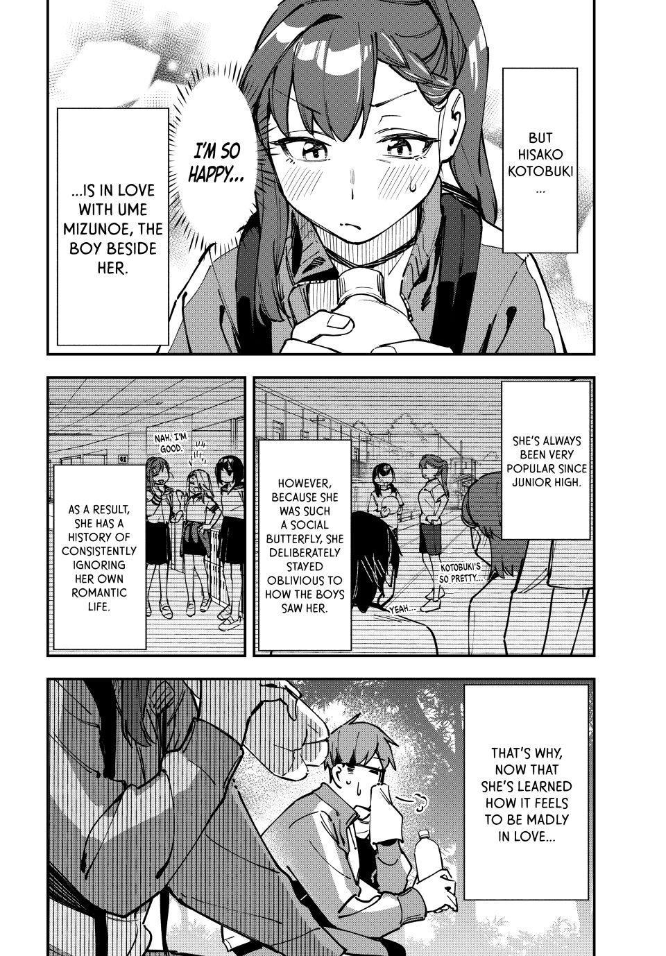 Even the Student Council Has Its Holes Chapter 97 — page 2