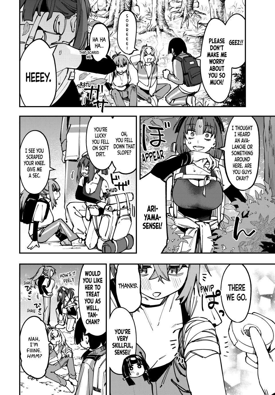 Even the Student Council Has Its Holes Chapter 98 — page 2