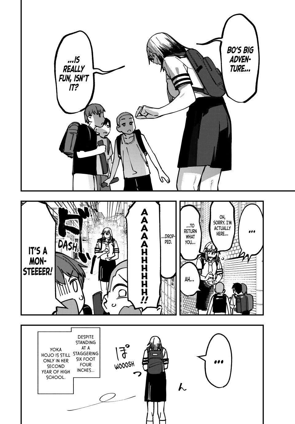 Even the Student Council Has Its Holes Chapter 99 — page 2