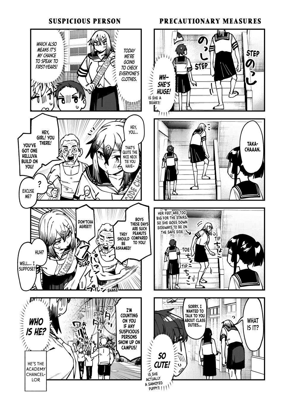Even the Student Council Has Its Holes Chapter 99 — page 5