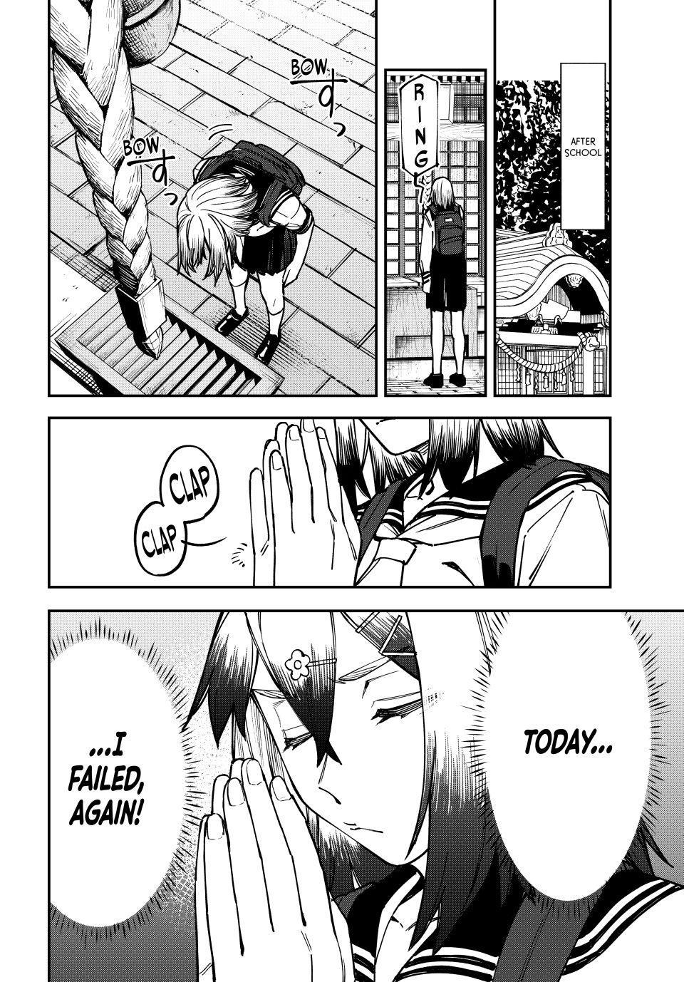 Even the Student Council Has Its Holes Chapter 99 — page 6
