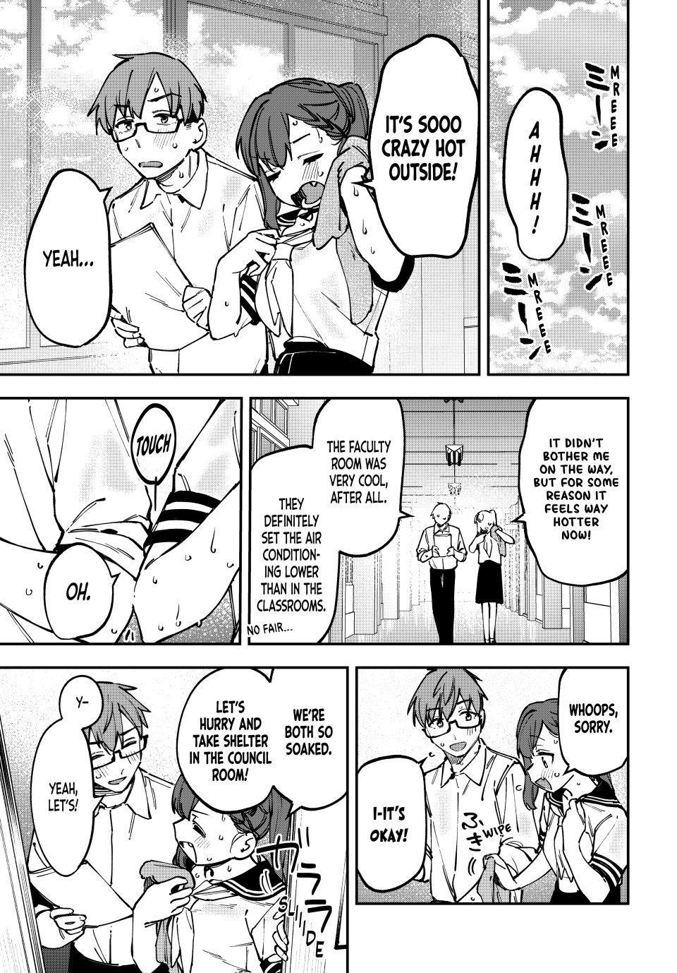 Even the Student Council Has Its Holes Chapter 100 — page 1