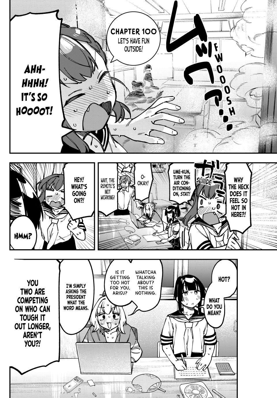 Even the Student Council Has Its Holes Chapter 100 — page 2