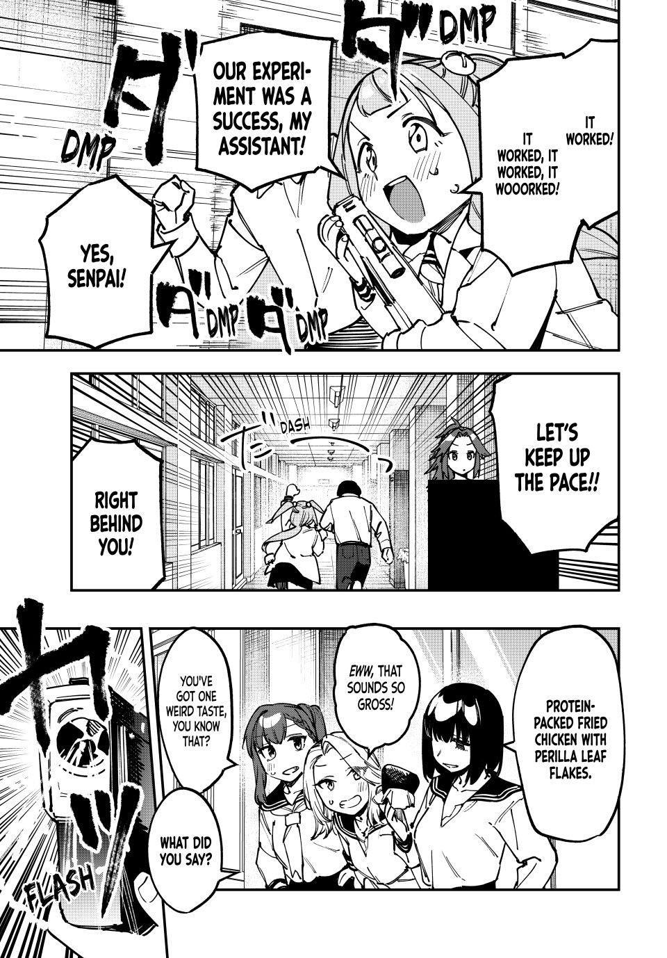 Even the Student Council Has Its Holes Chapter 105 — page 5