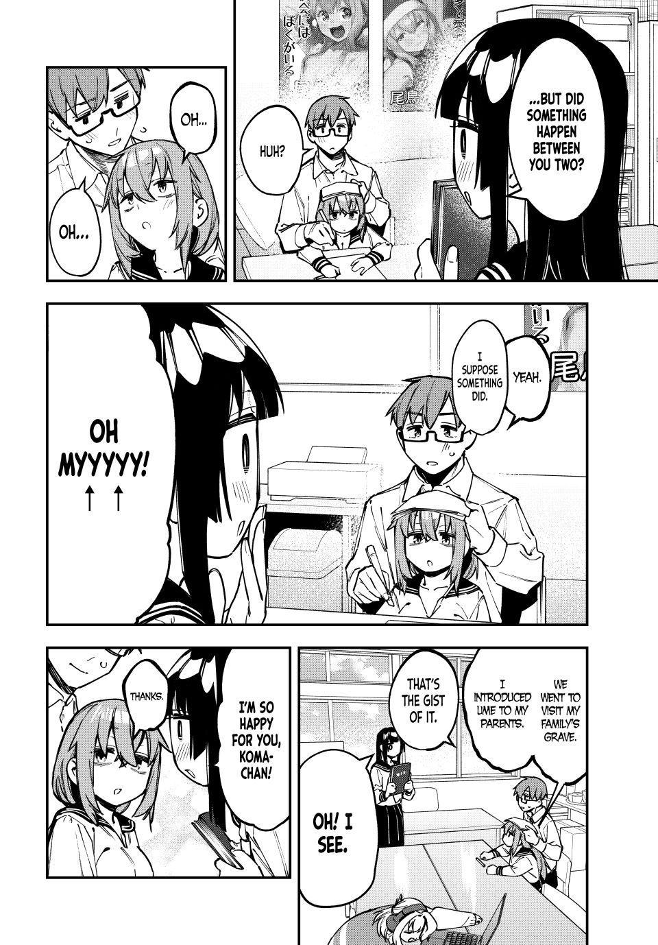 Even the Student Council Has Its Holes Chapter 107 — page 2