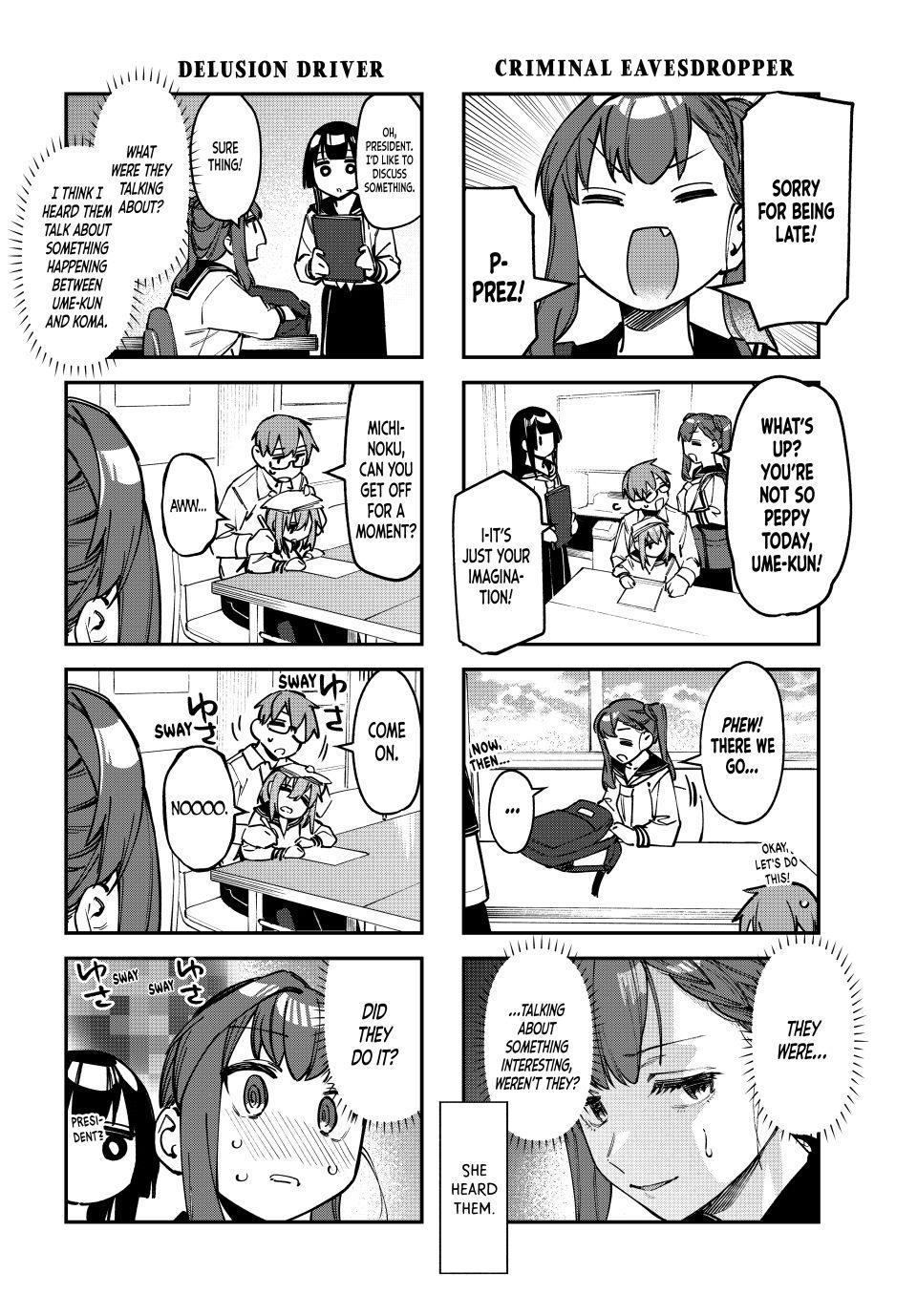 Even the Student Council Has Its Holes Chapter 107 — page 4