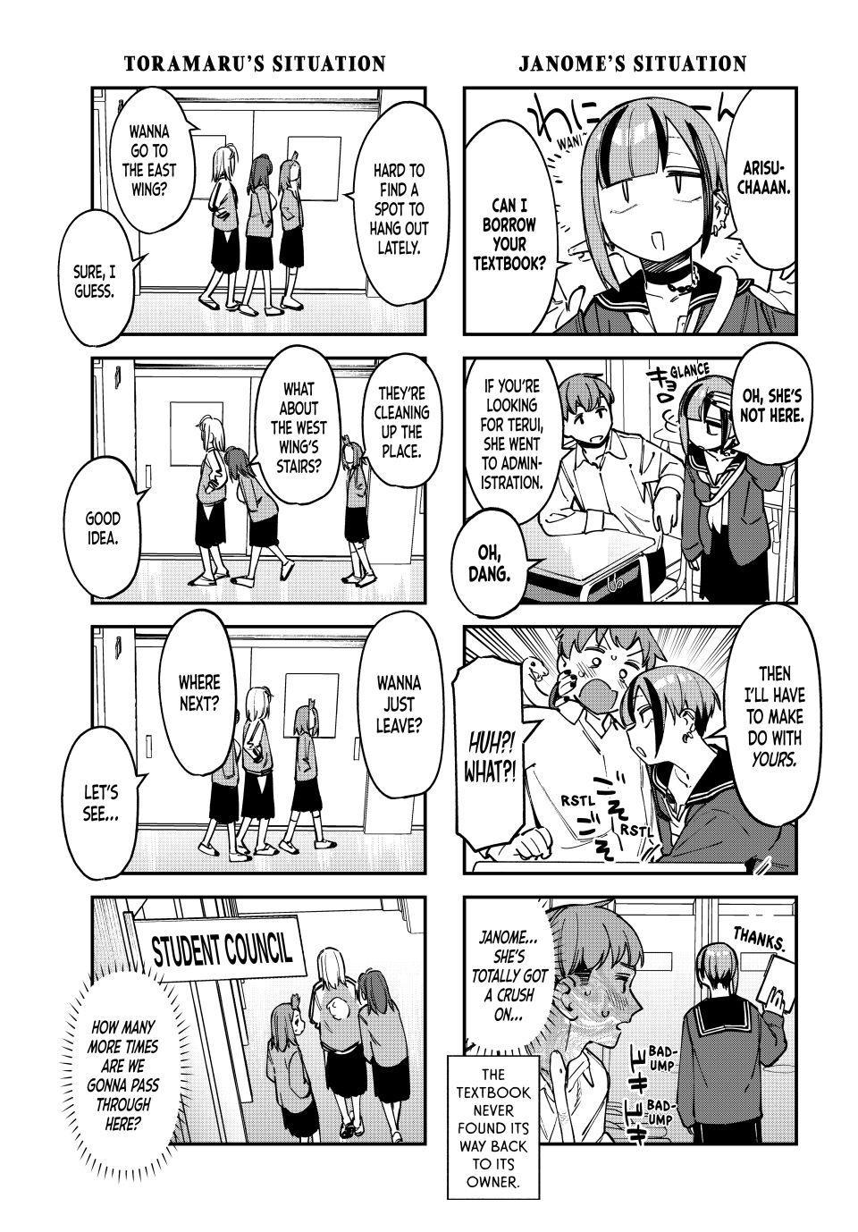Even the Student Council Has Its Holes Chapter 109 — page 5