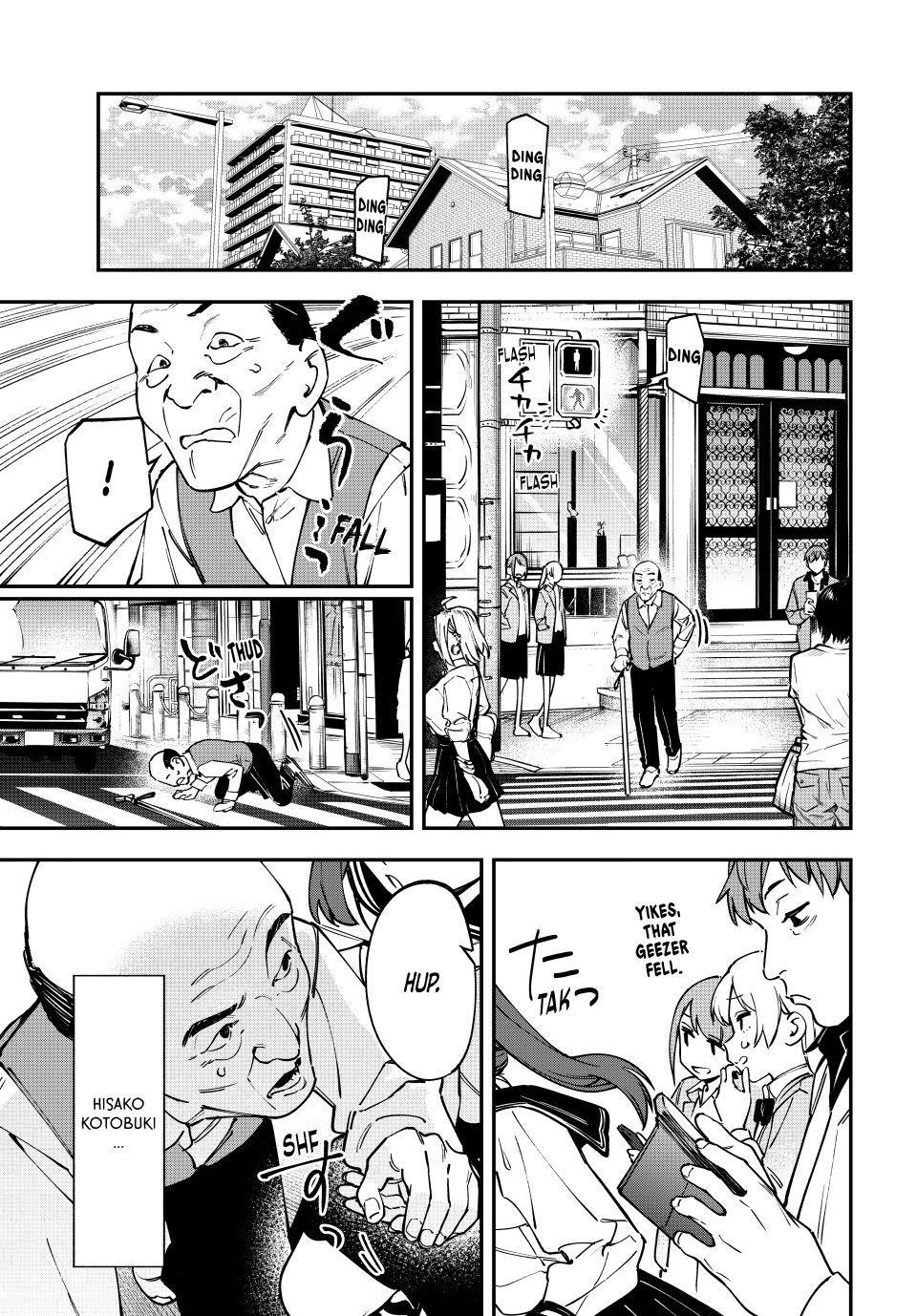 Even the Student Council Has Its Holes Chapter 113 — page 1