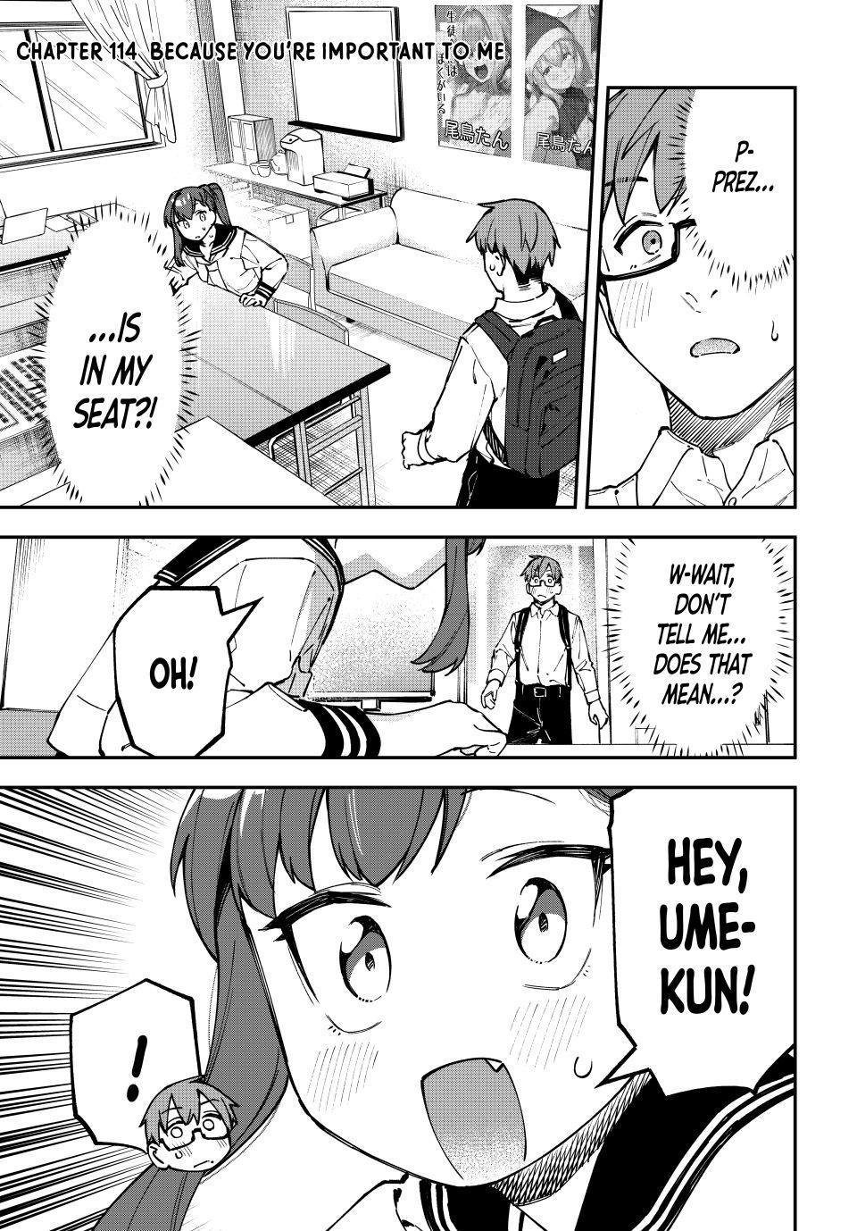 Even the Student Council Has Its Holes Chapter 114 — page 1