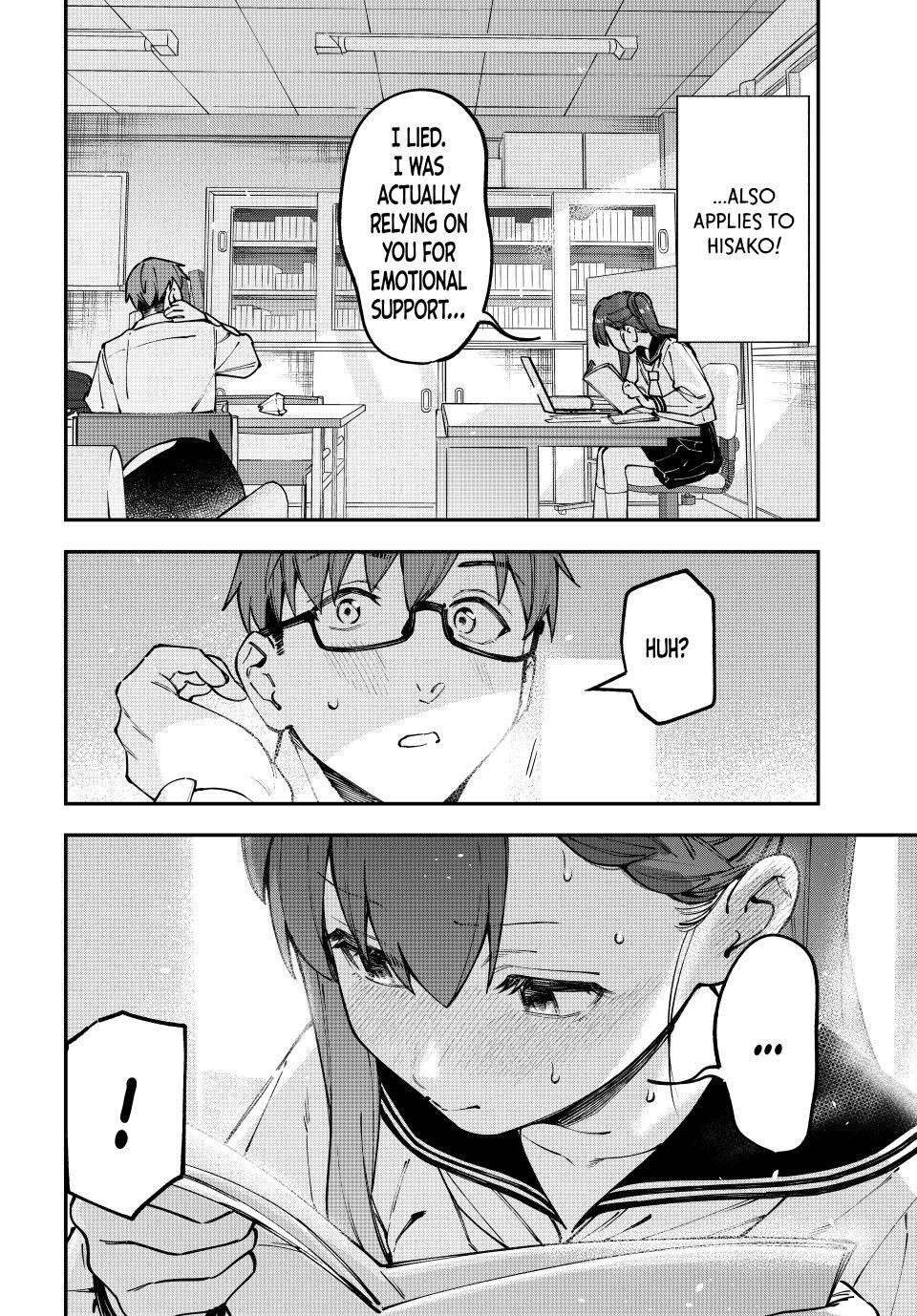 Even the Student Council Has Its Holes Chapter 114 — page 6
