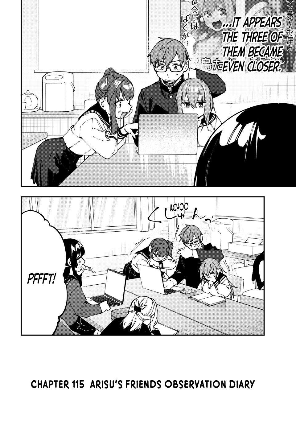 Even the Student Council Has Its Holes Chapter 115 — page 2