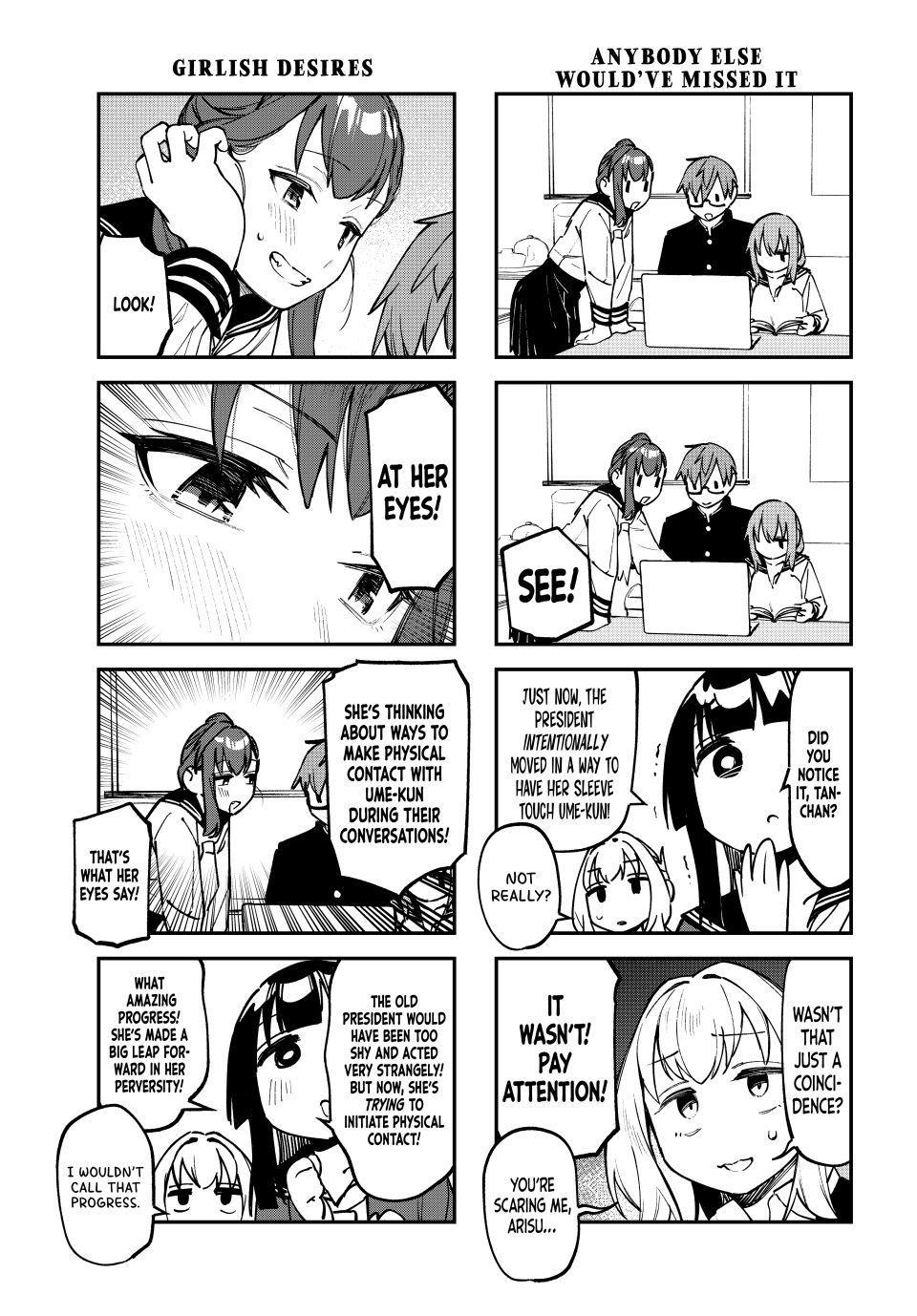 Even the Student Council Has Its Holes Chapter 115 — page 5