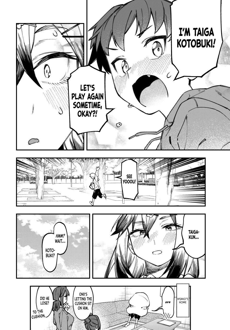 Even the Student Council Has Its Holes Chapter 116 — page 8