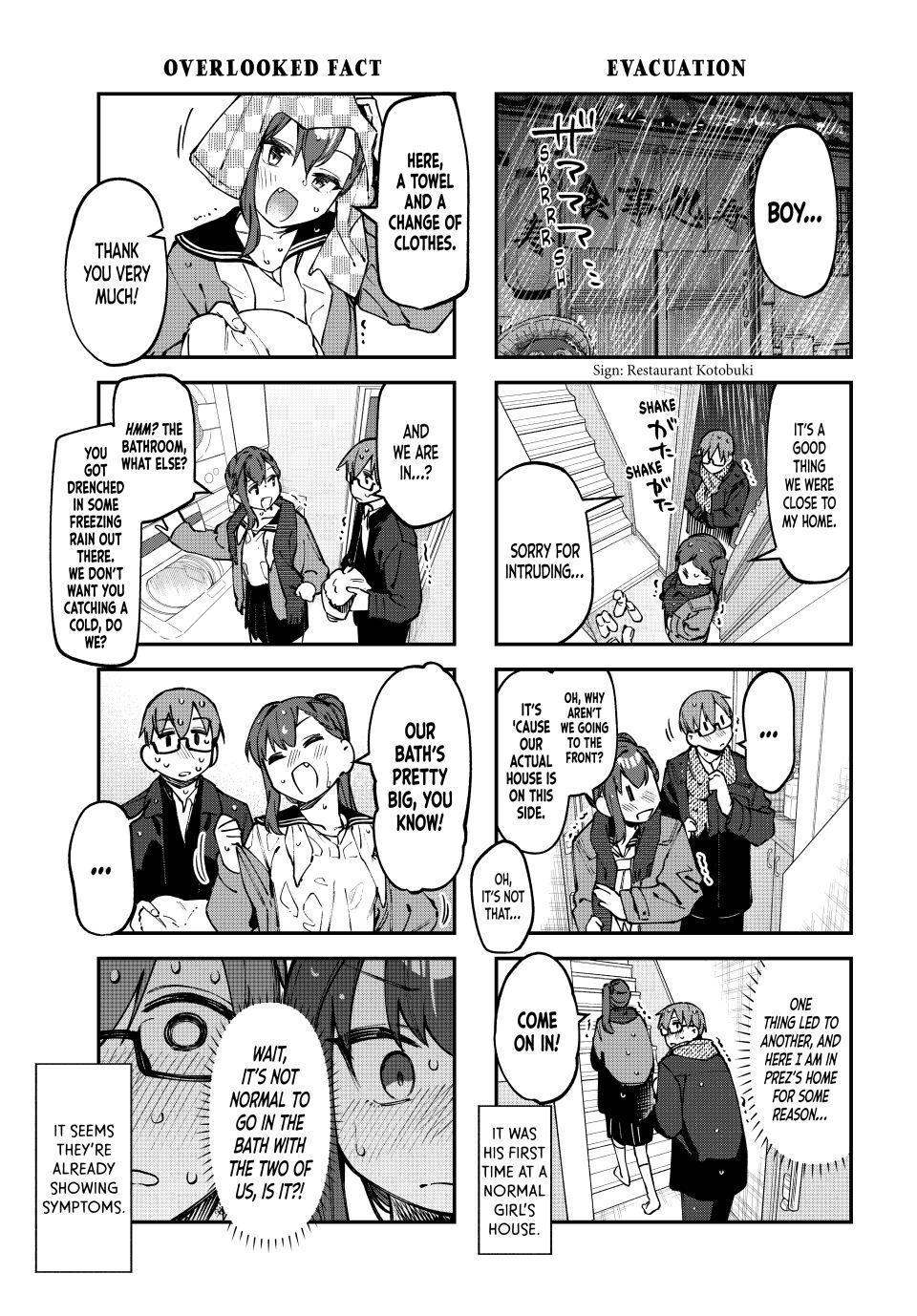 Even the Student Council Has Its Holes Chapter 117 — page 3