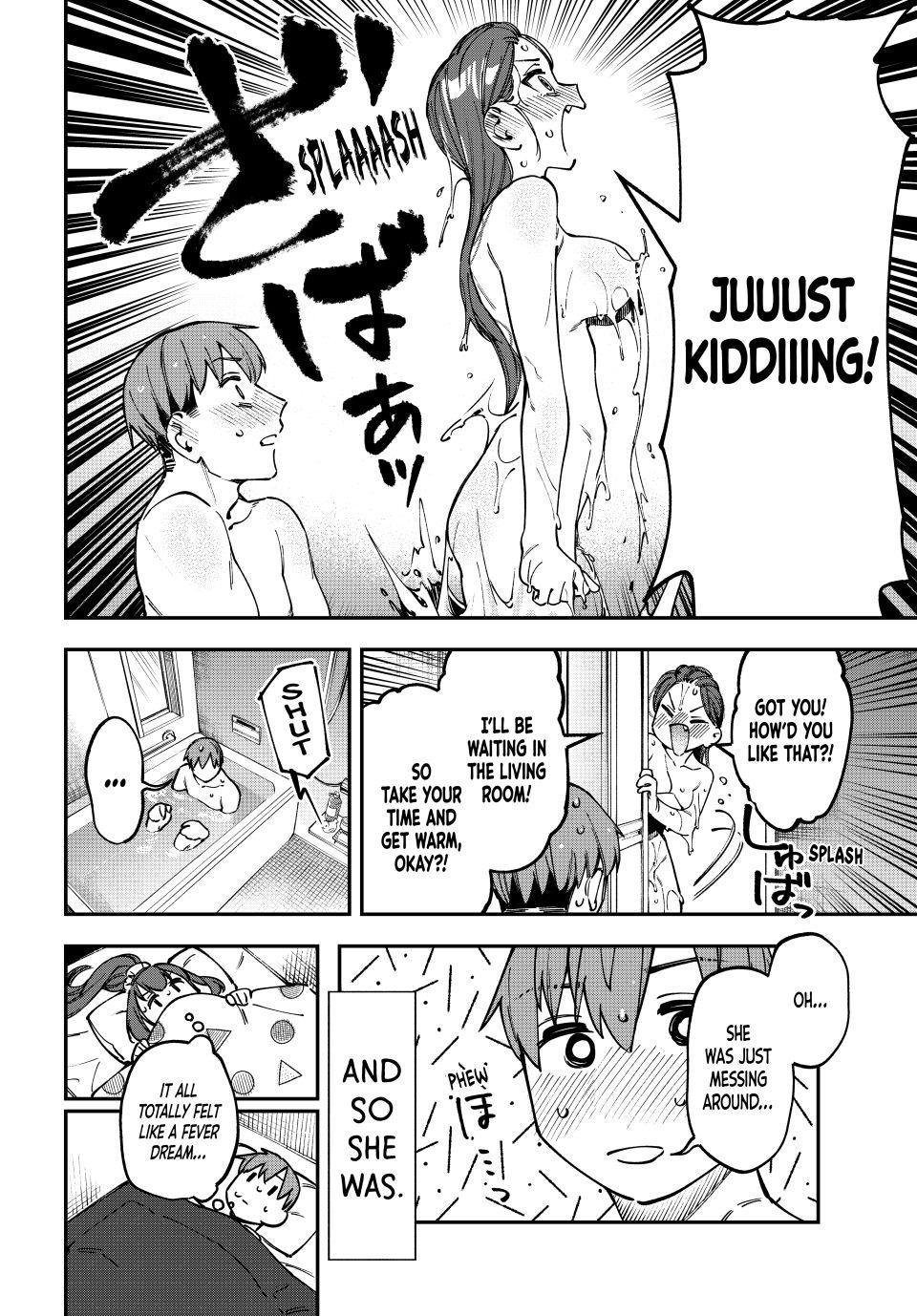 Even the Student Council Has Its Holes Chapter 117 — page 8